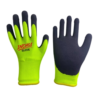Kids' Garden Gloves - Sandy Latex