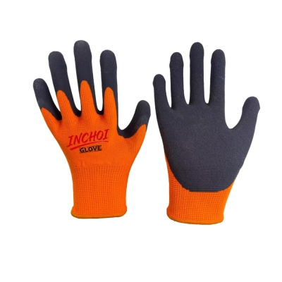 Kids' Garden Gloves - Sandy Latex