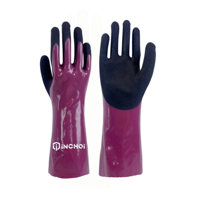 Long Cuff Chemical Resistant Gloves