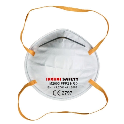 Cup Shape FFP1/FFP2/FFP3 Mask 