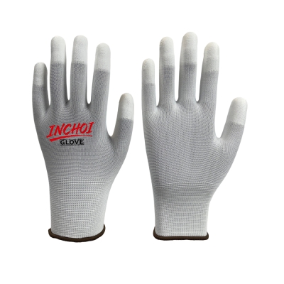 PU Finger-tips Dipped Gloves