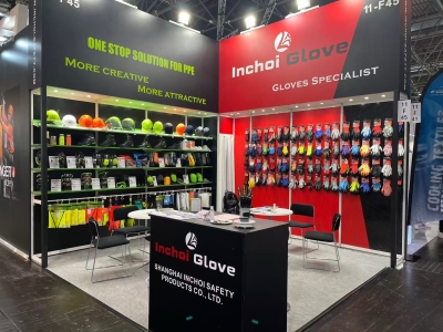 Dusseldorf A+A Exhibition in 2023