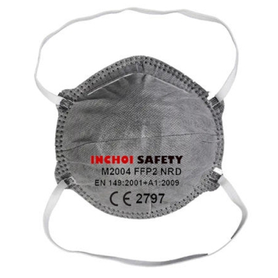 Cup Shape FFP1/FFP2/FFP3 Mask With Carbon